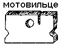 Ловля на мормышку